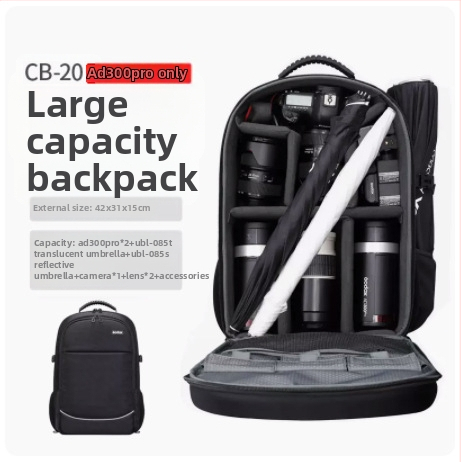 God Cow θήκη για φωτογράφηση σε στούντιο φωτισμού με ρόδες, 2 kg, κυκλοφόρησε το 2020