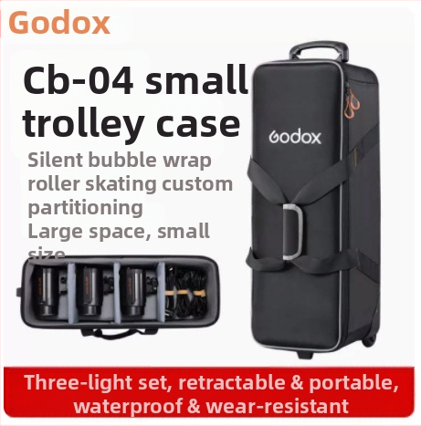 God Cow θήκη για φωτογράφηση σε στούντιο φωτισμού με ρόδες, 2 kg, κυκλοφόρησε το 2020