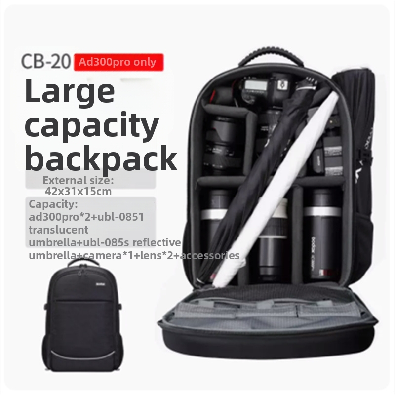 God Cow θήκη για φωτογράφηση σε στούντιο φωτισμού με ρόδες, 2 kg, κυκλοφόρησε το 2020