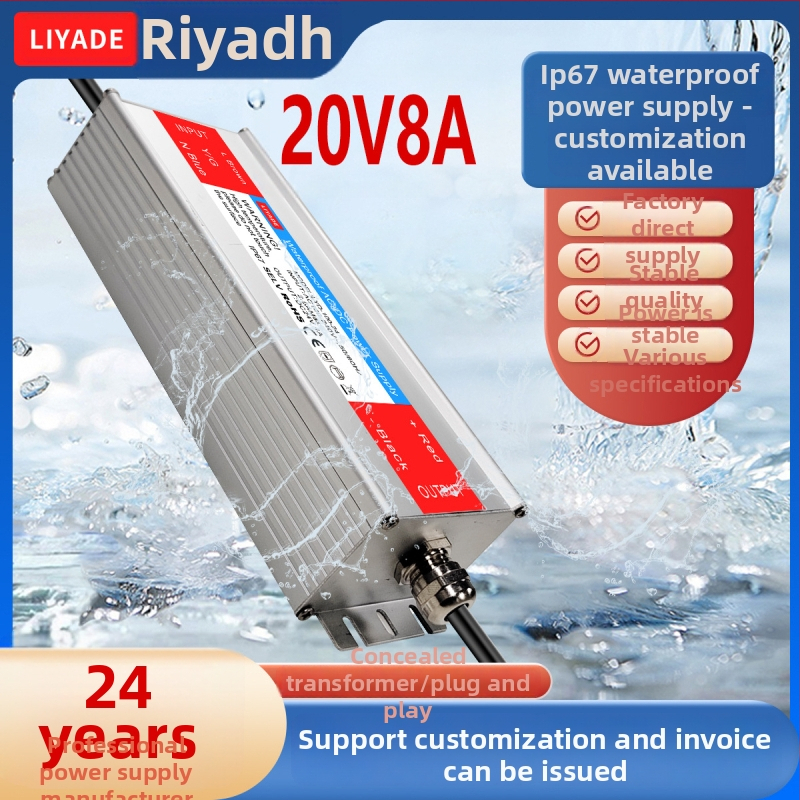 Lyd alumínium házas vízálló tápegység – nagy teljesítményű, 500 g, alkalmas LED világításra, reklámtáblákra és tengeri elektronikára