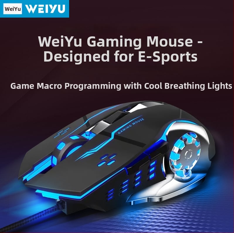 Жична игрова мишка WYG9 с 6 бутона, оптико-електронен сензор DPI 1200–3200, макро програмиране и персонализиране, кабел 1.4 м, тегло 130 g