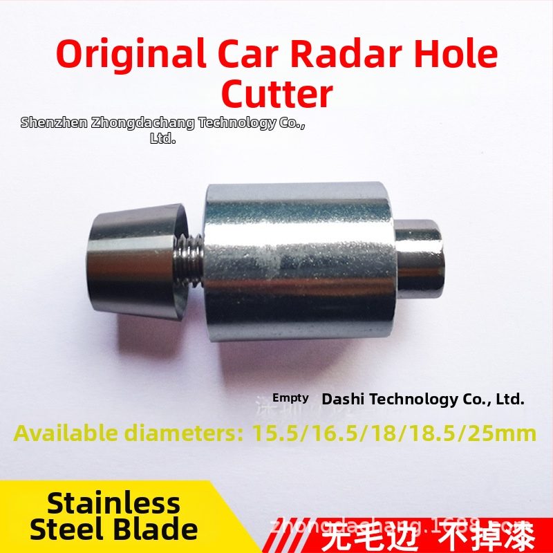 Nerūsējošā tērauda Hole Opener priekš Reversing Radar – Drill Bit, Burr-Free, 12V, Modelis 15-32, Probe 8, Signāls: Buzzer