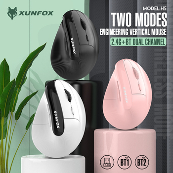 H5 vertikalni optički miš s dvostrukim bežičnim režimom (Bluetooth i 2,4 GHz), 4000 DPI, 6 tipki, punjiv