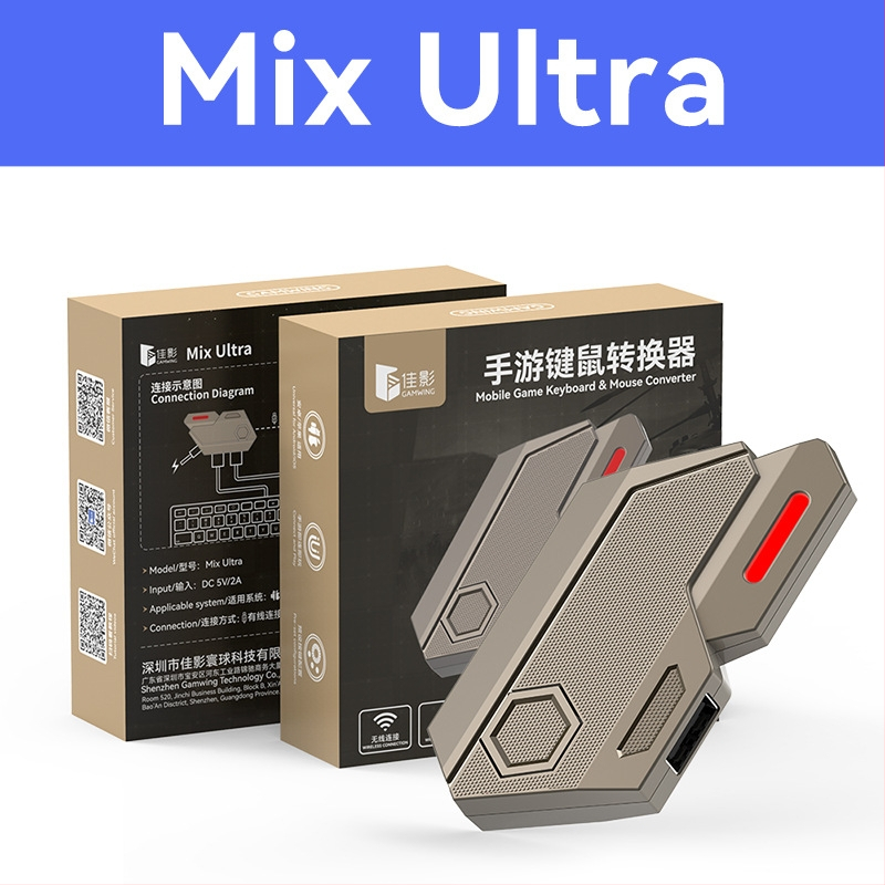 Jiaying Mix Ultra Prenosný konvertor klávesnice a myši pre mobilné hry — TYPE-C kábel, ABS plášť, kompatibilný s Android telefónmi a tablety, elitná úroveň hrania, pre jedného používateľa