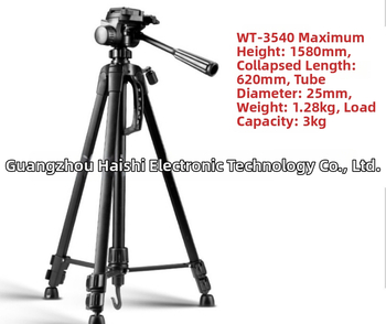 Weifeng WF-3520/3540/3560 DSLR Prenosný statív s hlavou 3D PTZ, hliníková zliatina, zaťaženie 3 kg, hmotnosť 0,92 kg, obsahuje rýchloupínaciu dosku
