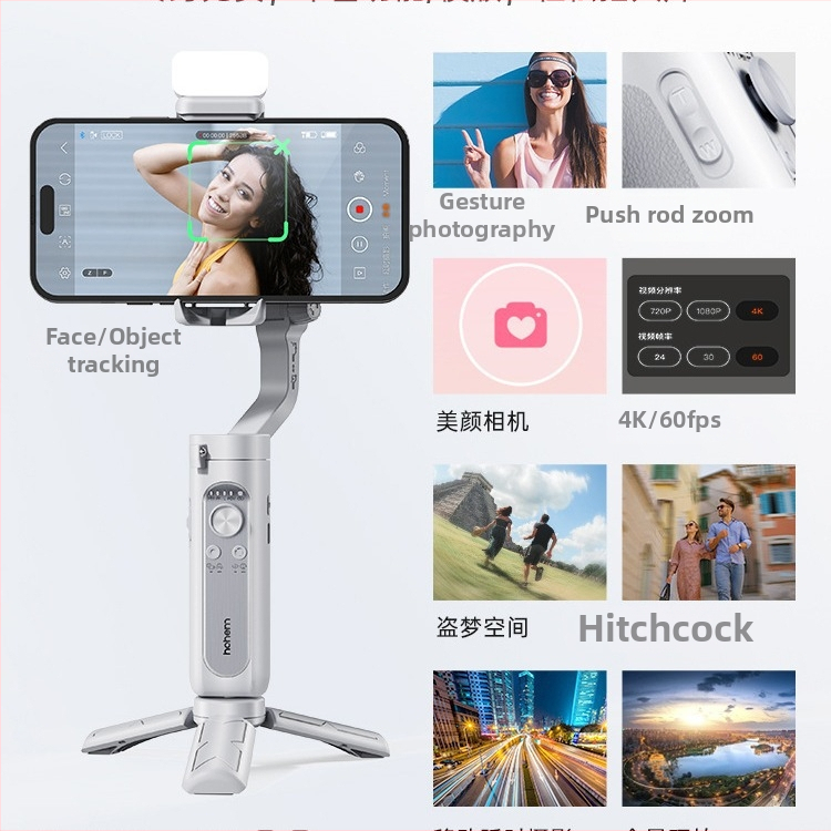 Stabilizator pentru telefon cu trei axe – Gimbal pentru vlog, mișcare orizontală 320°, mișcare verticală 90°, greutate 259 g, carcasă ABS