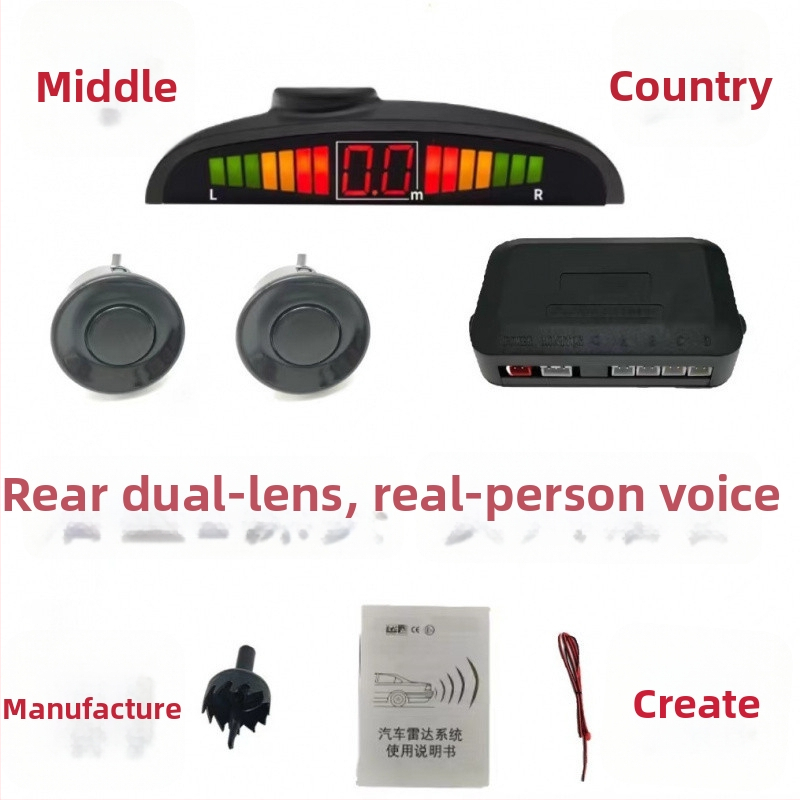 Aizmugurējais radars ar 4 sondām, 24V, balss brīdinājums – Chi Weng