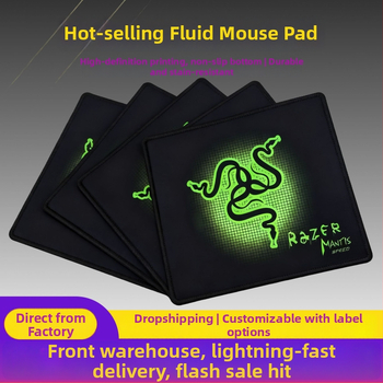 Подложка за мишка - дебела, с уплътени ръбове, минималистичен дизайн (настолна подложка, гума, противохлъзгаща, инжекционно формиране, OEM/персонализиране)