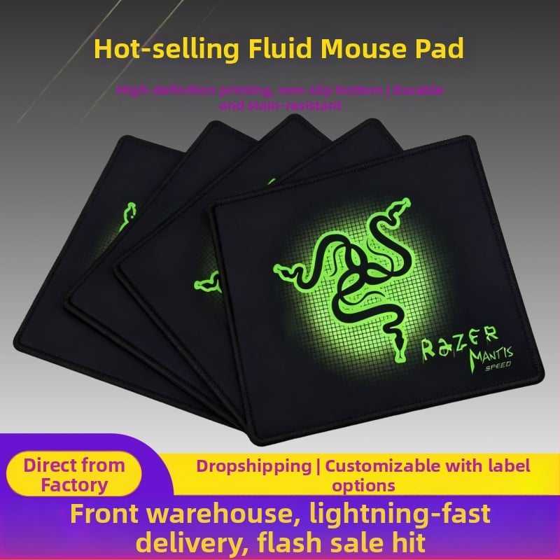 Подложка за мишка - дебела, с уплътени ръбове, минималистичен дизайн (настолна подложка, гума, противохлъзгаща, инжекционно формиране, OEM/персонализиране)