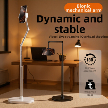 Suport de podea pentru telefon mobil — aliaj, reglare cu mai multe unghiuri, unghi mic pentru filmare de sus, compatibil cu 95% dintre telefoane, ideal pentru streaming live.