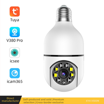 Вътрешна PTZ камера за наблюдение с лампена стойка — хоризонтално 355°, вертикално 90°, скорост 45°/s хоризонтално, 50°/s вертикално, захранване 110–220V