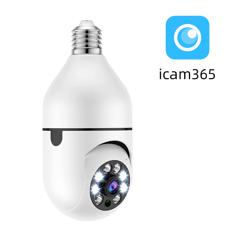 Вътрешна PTZ камера за наблюдение с лампена стойка — хоризонтално 355°, вертикално 90°, скорост 45°/s хоризонтално, 50°/s вертикално, захранване 110–220V