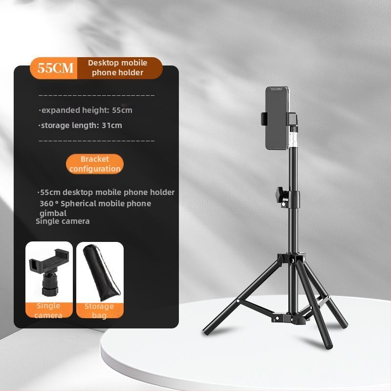 Podlahový univerzálny držiak pre mobilný telefón na živé vysielanie s trojnožkou a selfie svetlom – kovová konštrukcia, štýl IP, 3C certifikát 2025200914002272