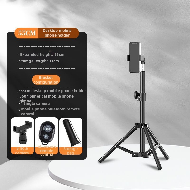 Podlahový univerzálny držiak pre mobilný telefón na živé vysielanie s trojnožkou a selfie svetlom – kovová konštrukcia, štýl IP, 3C certifikát 2025200914002272
