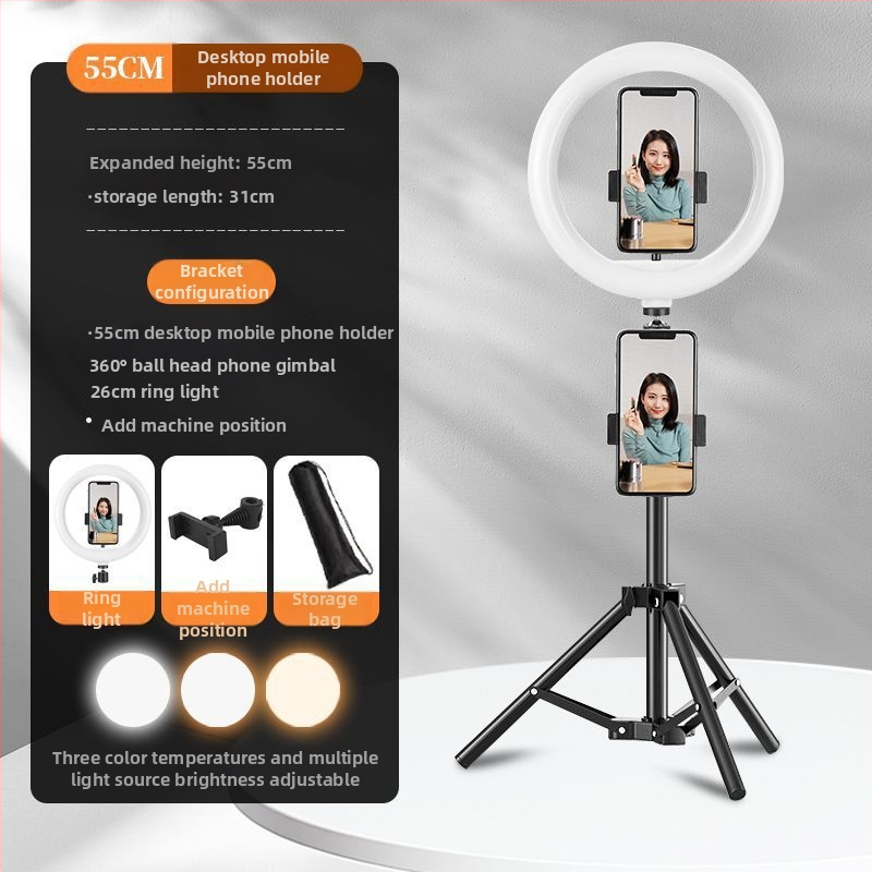 Podlahový univerzálny držiak pre mobilný telefón na živé vysielanie s trojnožkou a selfie svetlom – kovová konštrukcia, štýl IP, 3C certifikát 2025200914002272