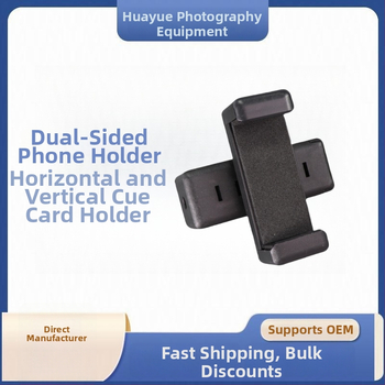 HY-S2 Suport pentru telefon, din plastic, universal; suport dublu pentru telefon, stație teleprompter, pentru birou sau în mână, suport pentru două camere