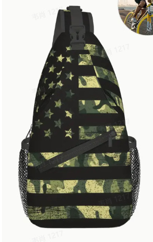 Muška crossbody torba s printom zastave, izdržljiva, casual, s džepom za novčiće
