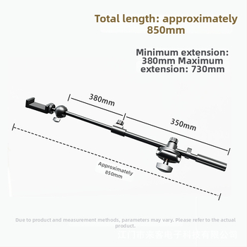 LIKER S-700 Kovový teleskopický stojan na hornú časť s predĺženým ramenom pre telefón a mikrofón