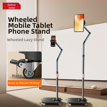 Suport universal de podea pentru telefon mobil și tabletă – mobil, anti vibrație, filmare de sus, compatibil cu iPad, ABS+aluminiu+fier