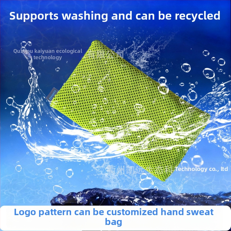 Spēļu rokas atbalsta spilventiņš – divpusējs, ūdensizturīgs un nodilumizturīgs, viegli tīrāms, modelis Hand Sweat Bag