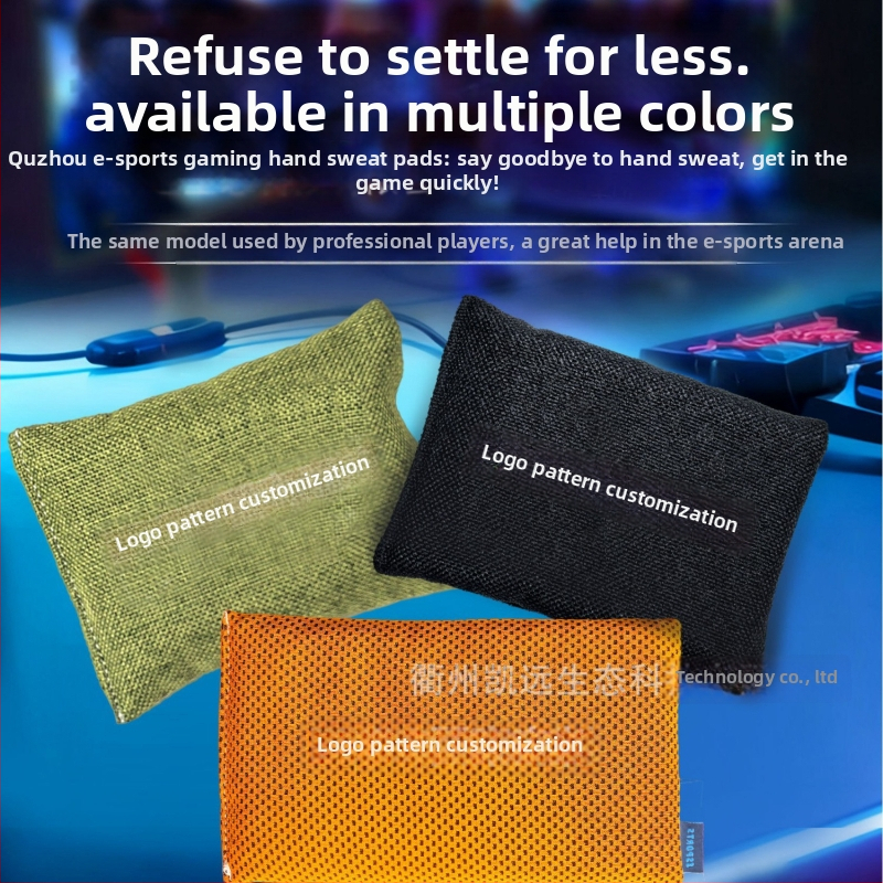 Spēļu rokas atbalsta spilventiņš – divpusējs, ūdensizturīgs un nodilumizturīgs, viegli tīrāms, modelis Hand Sweat Bag