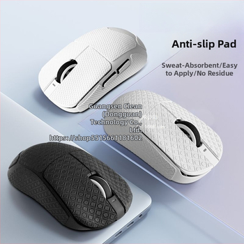 Anti-slīdējošs aizsargājošs uzlīme Dragonfly un peli, sviedru uzsūkšanai, aizsardzība (Modelis: 1; Zīmols: Other; Saderīgs ar: Tomorrow is extraordinary; Privātais zīmols: Nē)