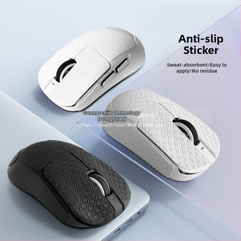 Anti-slīdējošs aizsargājošs uzlīme Dragonfly un peli, sviedru uzsūkšanai, aizsardzība (Modelis: 1; Zīmols: Other; Saderīgs ar: Tomorrow is extraordinary; Privātais zīmols: Nē)