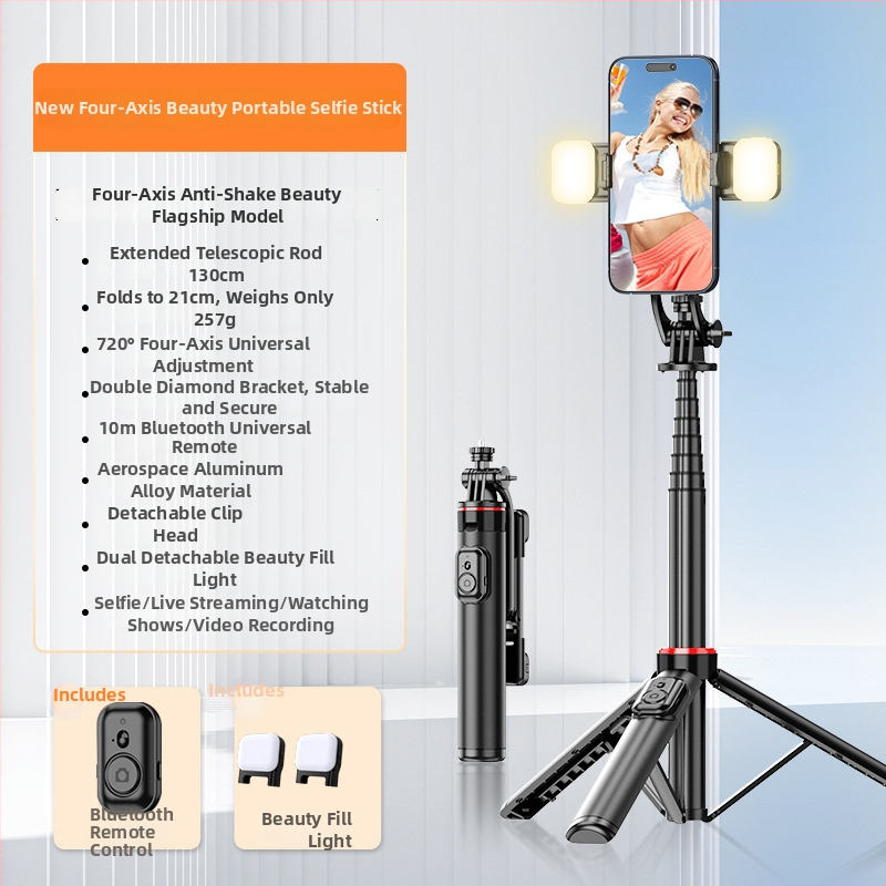 Selfie tyčový statív pre kamery a smartfóny | Materiál: ABS + hliníková zliatina | 1/4-inch závit na uchytenie | Model: C12/C13 | Kompatibilný s DJI Pocket 3 / Insta360