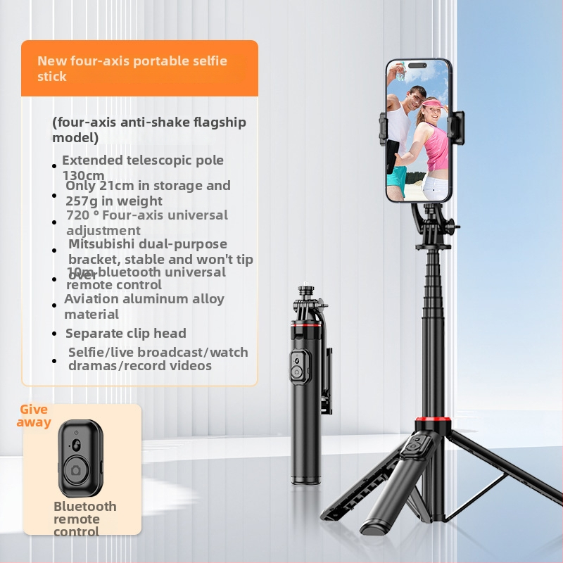 Selfie tyčový statív pre kamery a smartfóny | Materiál: ABS + hliníková zliatina | 1/4-inch závit na uchytenie | Model: C12/C13 | Kompatibilný s DJI Pocket 3 / Insta360