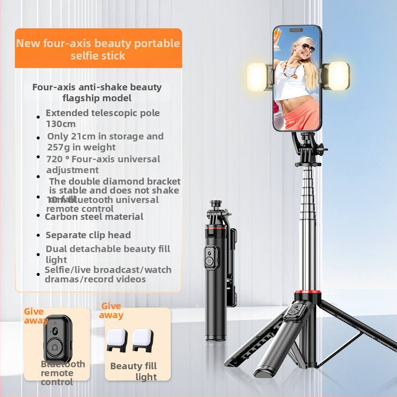 Selfie tyčový statív pre kamery a smartfóny | Materiál: ABS + hliníková zliatina | 1/4-inch závit na uchytenie | Model: C12/C13 | Kompatibilný s DJI Pocket 3 / Insta360