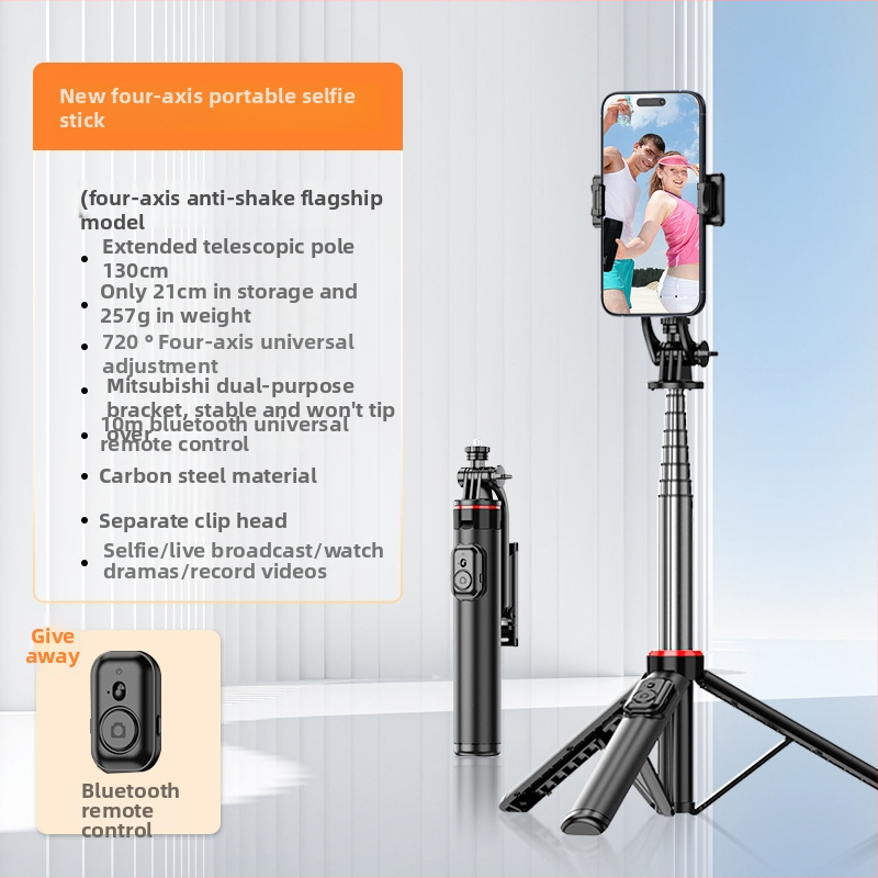 Selfie tyčový statív pre kamery a smartfóny | Materiál: ABS + hliníková zliatina | 1/4-inch závit na uchytenie | Model: C12/C13 | Kompatibilný s DJI Pocket 3 / Insta360