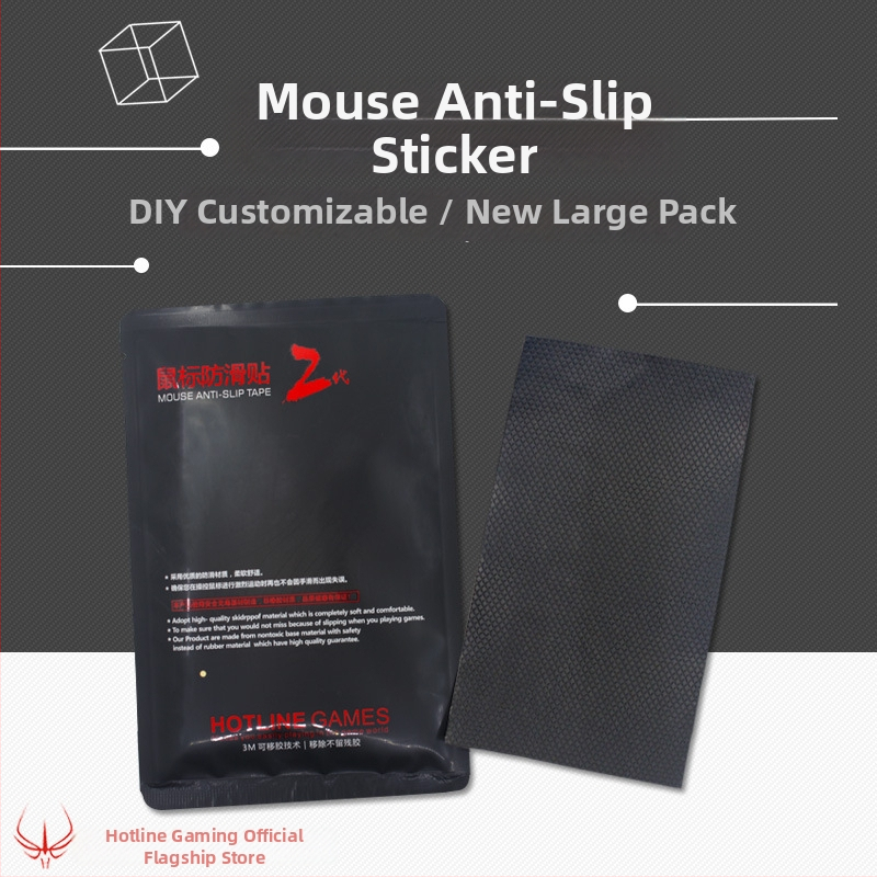 DIY neslīdošas uzlīmes pelēm – universāla pielāgošana, poliesteris līme, DIY stils