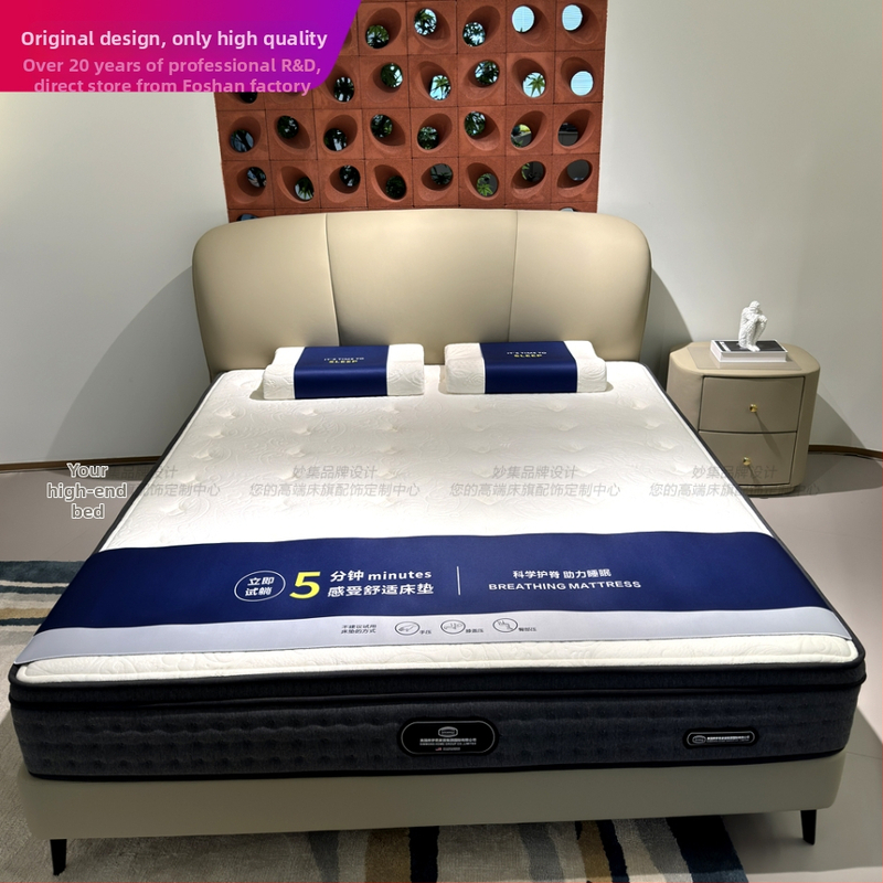 Σετ στρώματος κρεβατιού με επιφάνεια για ποντίκι και αξεσουάρ — Υλικό: Άλλο; Στυλ: Απλό Μοντέρνο; Σχέδιο: Μονόχρωμο; Τοποθέτηση Στυλ: Ξενοδοχειακό