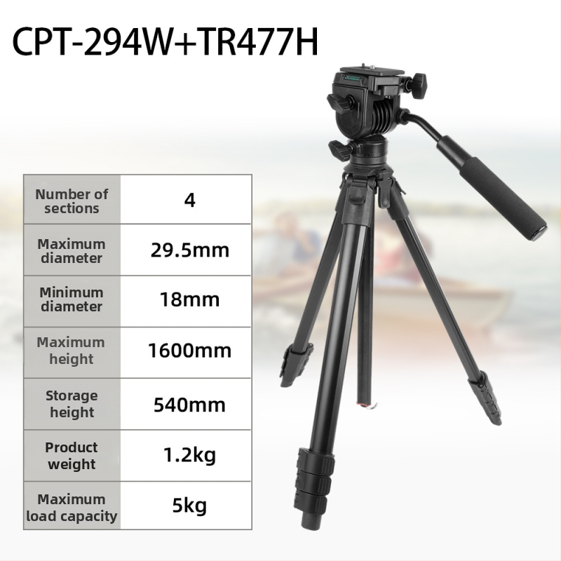Tripod pentru cameră din aliaj de aluminiu, capacitate 3-5 kg, diametrul țevii 29,5 mm, design cu 5 secțiuni, greutate 1,2 kg (Aliaj de aluminiu; 3-5 kg capacitate; diametrul țevii 29,5 mm; 5 secțiuni; 1,2 kg)