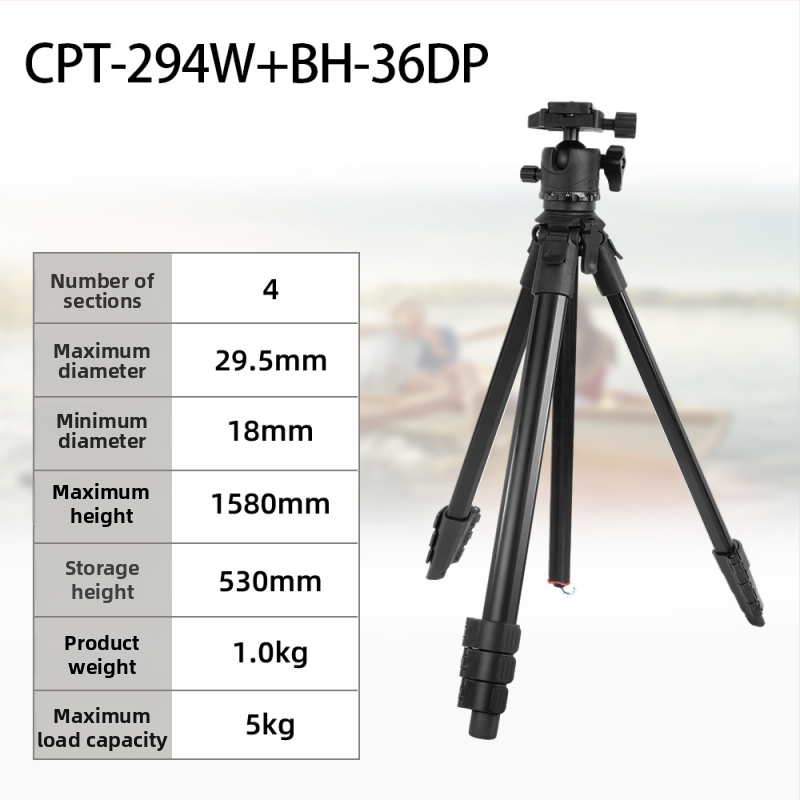Tripod pentru cameră din aliaj de aluminiu, capacitate 3-5 kg, diametrul țevii 29,5 mm, design cu 5 secțiuni, greutate 1,2 kg (Aliaj de aluminiu; 3-5 kg capacitate; diametrul țevii 29,5 mm; 5 secțiuni; 1,2 kg)