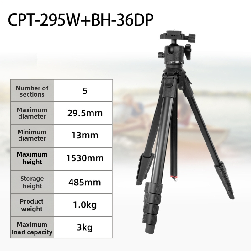 Tripod pentru cameră din aliaj de aluminiu, capacitate 3-5 kg, diametrul țevii 29,5 mm, design cu 5 secțiuni, greutate 1,2 kg (Aliaj de aluminiu; 3-5 kg capacitate; diametrul țevii 29,5 mm; 5 secțiuni; 1,2 kg)