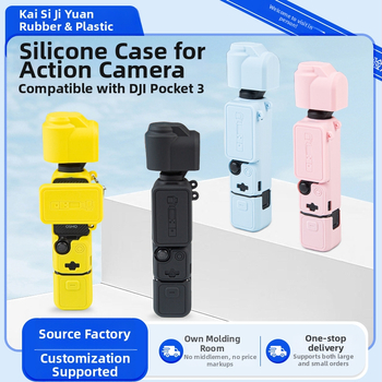Carcasă din silicon pentru DJI Pocket 3 pentru cameră de acțiune; Material: silicon; Model: Action camera silicone case 2; Logo personalizabil