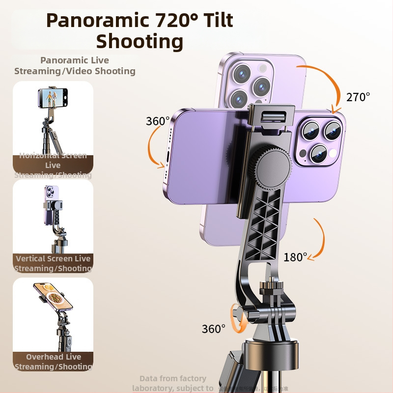 Stabilizator pentru telefon cu gimbal pe patru axe, trepied, aliaj de aluminiu + PC, telecomandă Bluetooth, iluminare încorporată