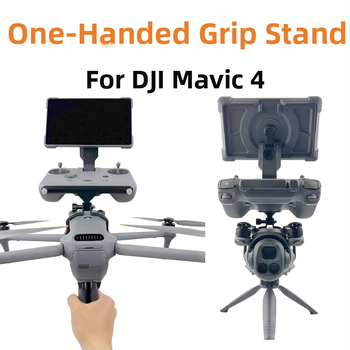 CQT Držiak na ručné snímanie pre Mavic 4 Pro – upravený, pevný, z plastu