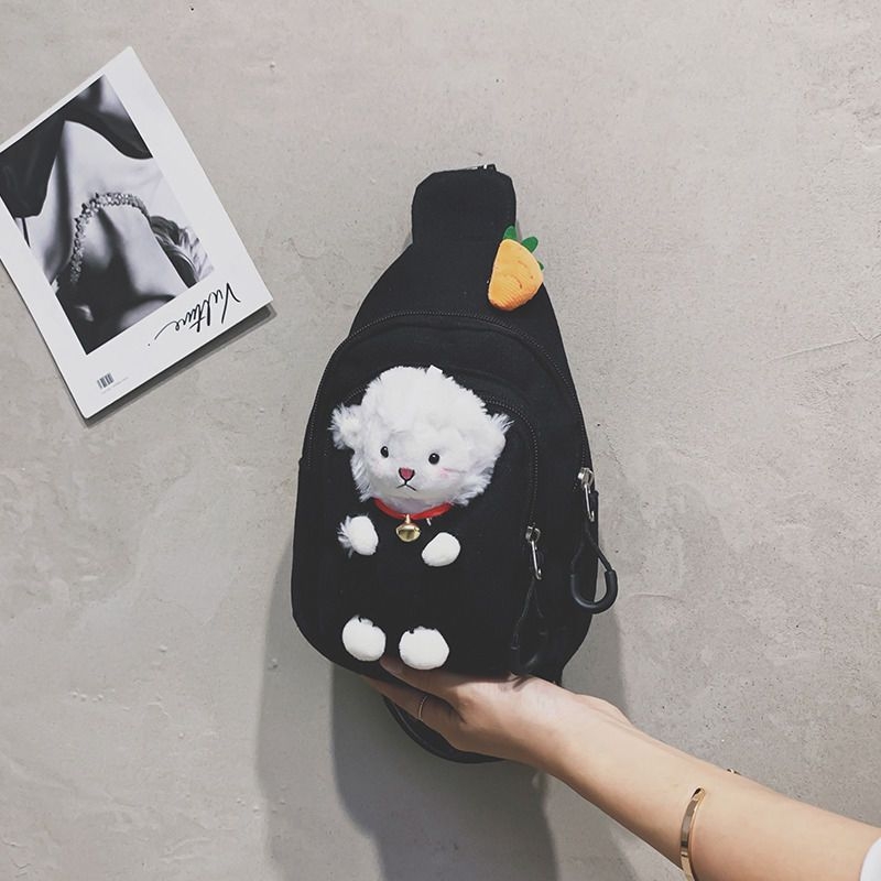 Geantă crossbody din pânză, căptușeală din pânză, închidere cu fermoar, stil mic pătrat, Primăvara 2018