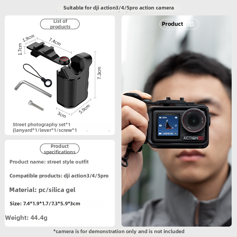 Странична дръжка за DJI Action 3/4/5 Pro със бутон за затвора — Zhonix ZH0035, материал PC + силиконов гел, съвместимост: Action 3/4/5 Pro