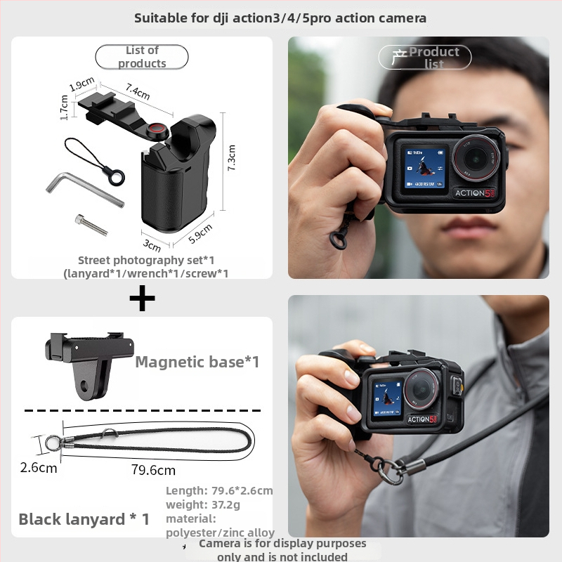 Странична дръжка за DJI Action 3/4/5 Pro със бутон за затвора — Zhonix ZH0035, материал PC + силиконов гел, съвместимост: Action 3/4/5 Pro