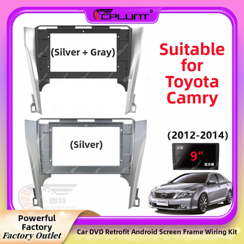 Rám navigačnej obrazovky pre Toyota Camry 2012-2014 – ABS+PC, CPLUNT, 1 kg, retrofit stredovej Konzoly