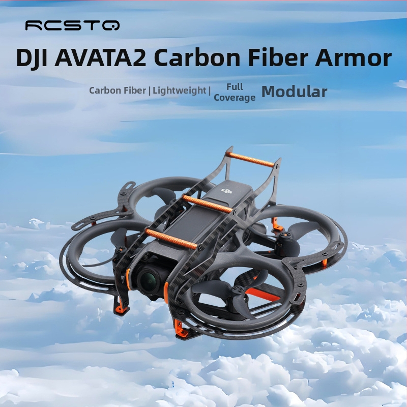 DJI Avata2 szénszálas védőburkolat, alumínium ötvözetes megerősítéssel, Modell 1484200, Kompatibilis: DJI Avata2, Logó nyomtatva