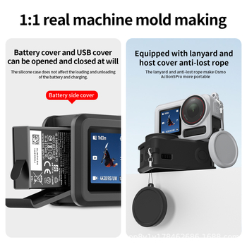 Capac de obiectiv din silicon cu protecție din sticlă temperată pentru DJI Action 5 Pro/4/3; material: silicon + sticlă; logo personalizabil; setul include husă din silicon și cutie din carton.