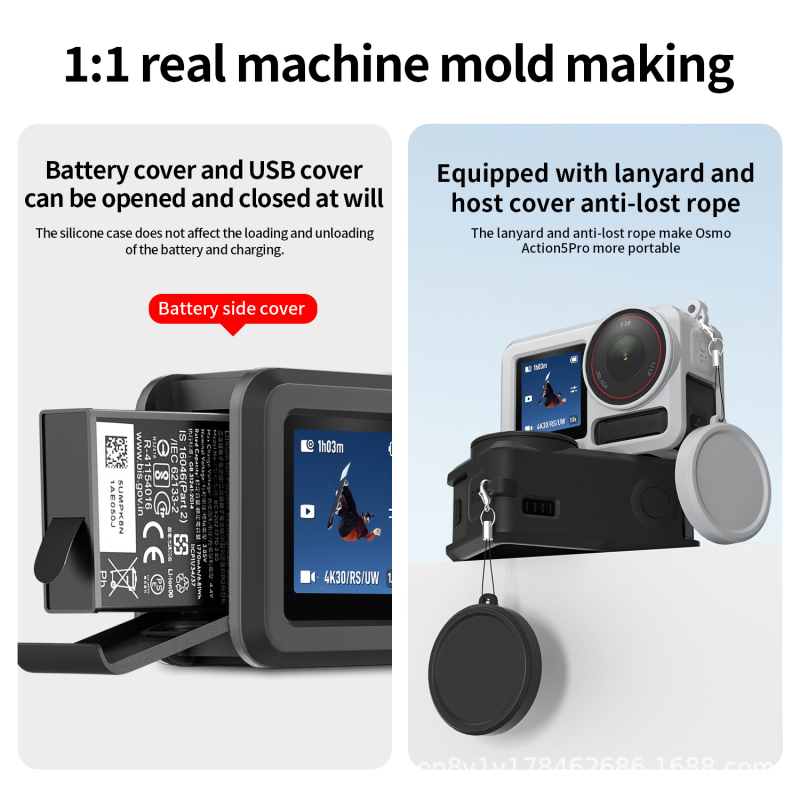 Capac de obiectiv din silicon cu protecție din sticlă temperată pentru DJI Action 5 Pro/4/3; material: silicon + sticlă; logo personalizabil; setul include husă din silicon și cutie din carton.