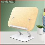 Stojan na tablet z masívneho dreva so 360° rotáciou, nastaviteľný, model R51, kompatibilný s iPadom, iPhone a iPod touch