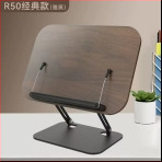 Stojan na tablet z masívneho dreva so 360° rotáciou, nastaviteľný, model R51, kompatibilný s iPadom, iPhone a iPod touch