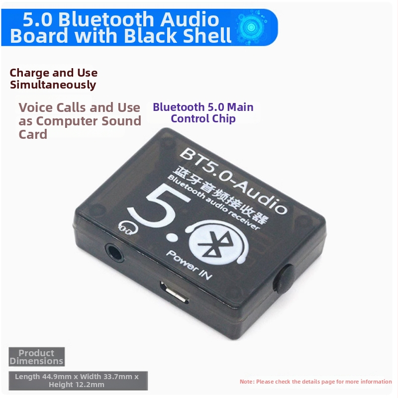 Μονάδα δέκτη ήχου Bluetooth 5.1 DIY MP3 αποκωδικοποιητής, πλακέτα ενίσχυσης ήχου αυτοκινήτου, έκδοση 4.1