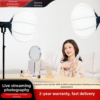 200W COB profesionálne svetlo na fotografovanie, stmievateľné, 2700–6500K, 110–265V, objímka E27